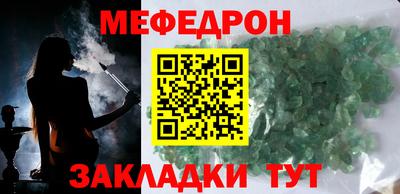 МДМА Лесосибирск