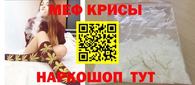 бутик Ливны
