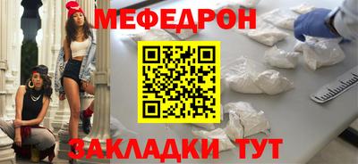 МДМА Лесосибирск