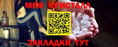 МДМА Лесосибирск