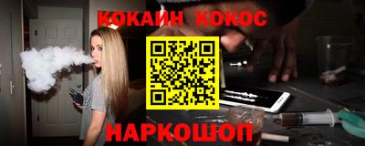 прущие крисы Ликино-Дулёво