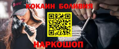 прущие крисы Ликино-Дулёво