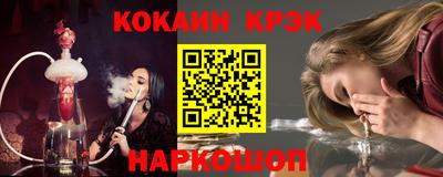 МДМА Лесосибирск