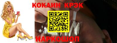 МДМА Лесосибирск