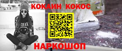 прущие крисы Ликино-Дулёво