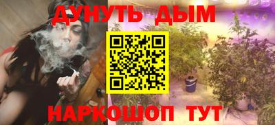 МДМА Лесосибирск