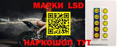 прущие крисы Ликино-Дулёво