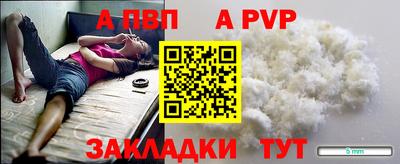 МДМА Лесосибирск