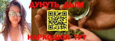 МДМА Лесосибирск