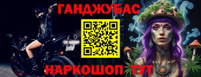 МДМА Лесосибирск