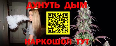 прущие крисы Ликино-Дулёво