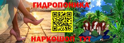прущие крисы Ликино-Дулёво