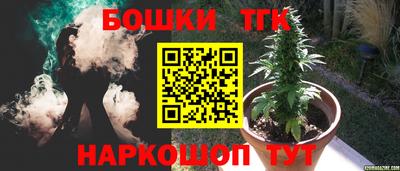 прущие крисы Ликино-Дулёво