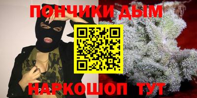 МДМА Лесосибирск