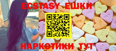 прущие крисы Ликино-Дулёво