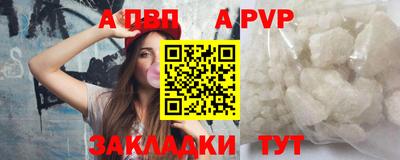 МДМА Лесосибирск
