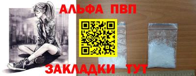 МДМА Лесосибирск
