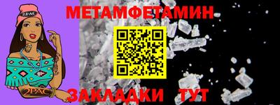 МДМА Лесосибирск