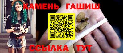 МДМА Лесосибирск