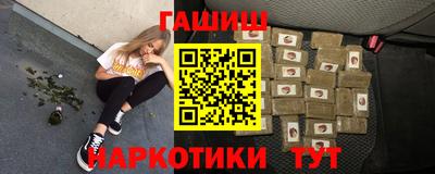 прущие крисы Ликино-Дулёво