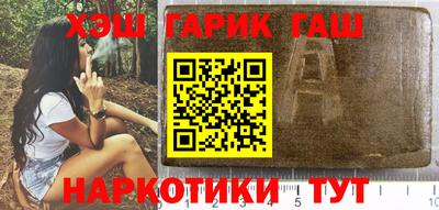прущие крисы Ликино-Дулёво